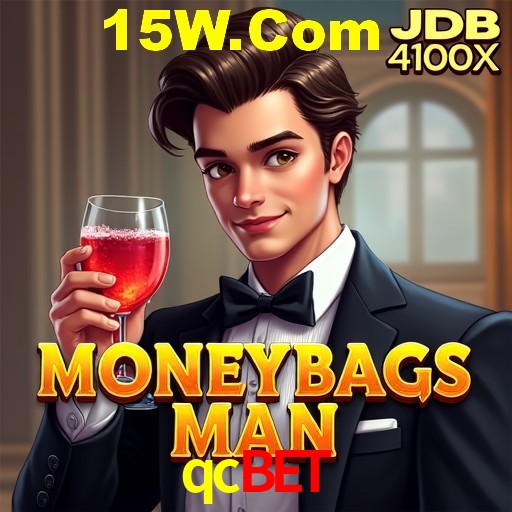 A Emoção da Loteria na qcbet: Uma Chance de Mudança de Vida