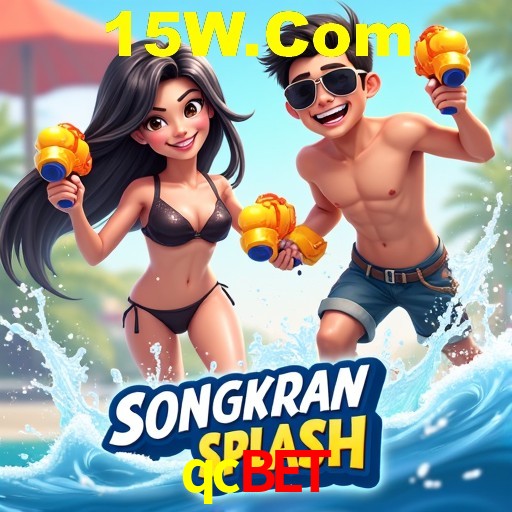 Apostas Esportivas na qcbet: Um Guia Completo