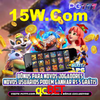 Download rápido e seguro na qcbet