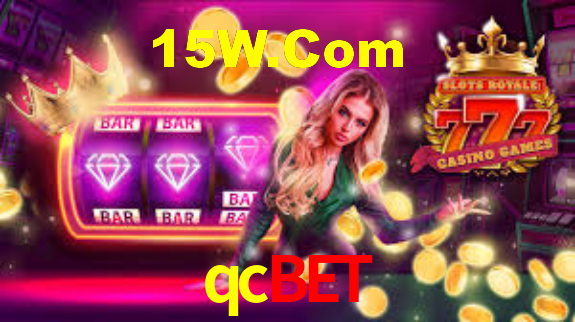 APP rápido e leve da qcbet